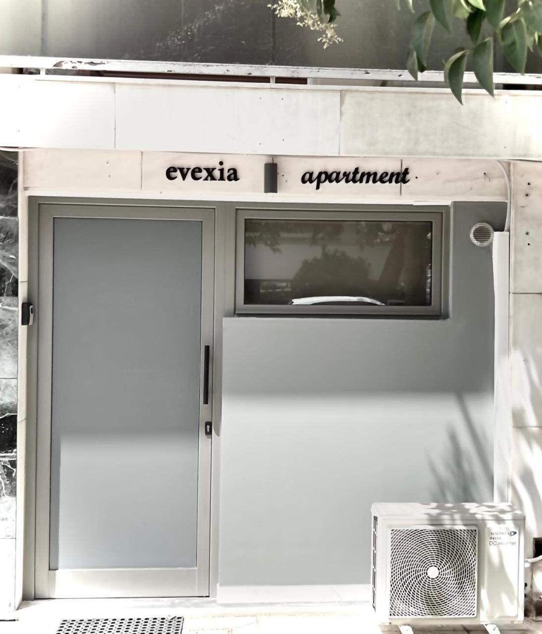 Evexia Apartment Кавала Экстерьер фото